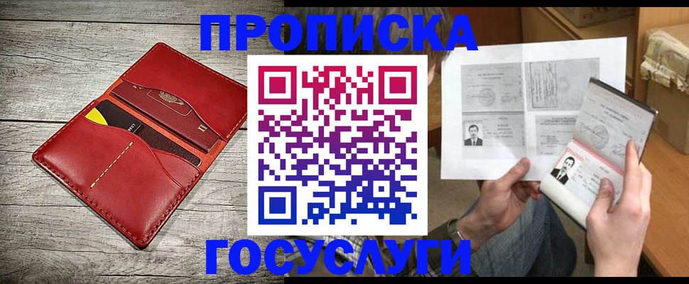 форма 3 в Данилове